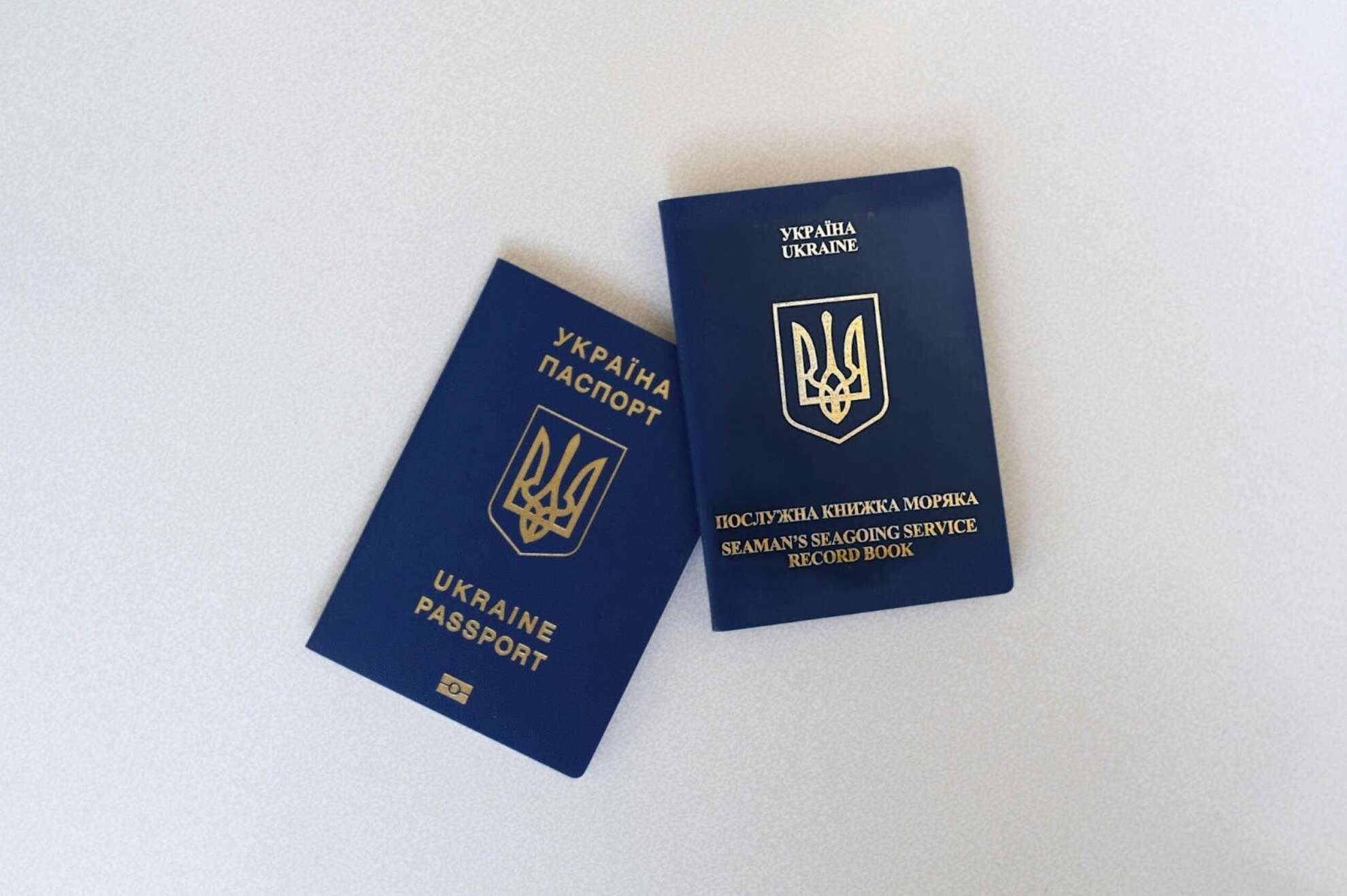 Морские документы