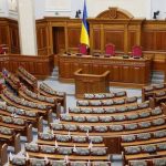 The Cabinet of Ministers has officially published on the government portal changes to the rules for crossing the Ukrainian border, which allow men aged 18 to 22 to travel abroad