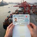 Виза в Китай для украинцев