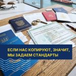 Оригинал или копия? Почему нас стали часто цитировать (без разрешения)